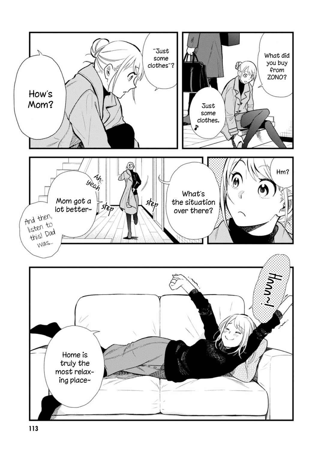 If You're Gonna Dress up, Do It Like This Chap 15 - Next Chap 16