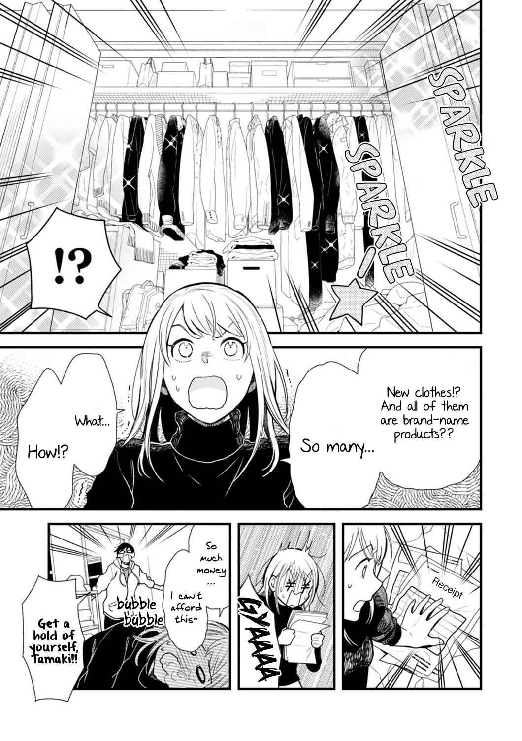 If You're Gonna Dress up, Do It Like This Chap 15 - Next Chap 16