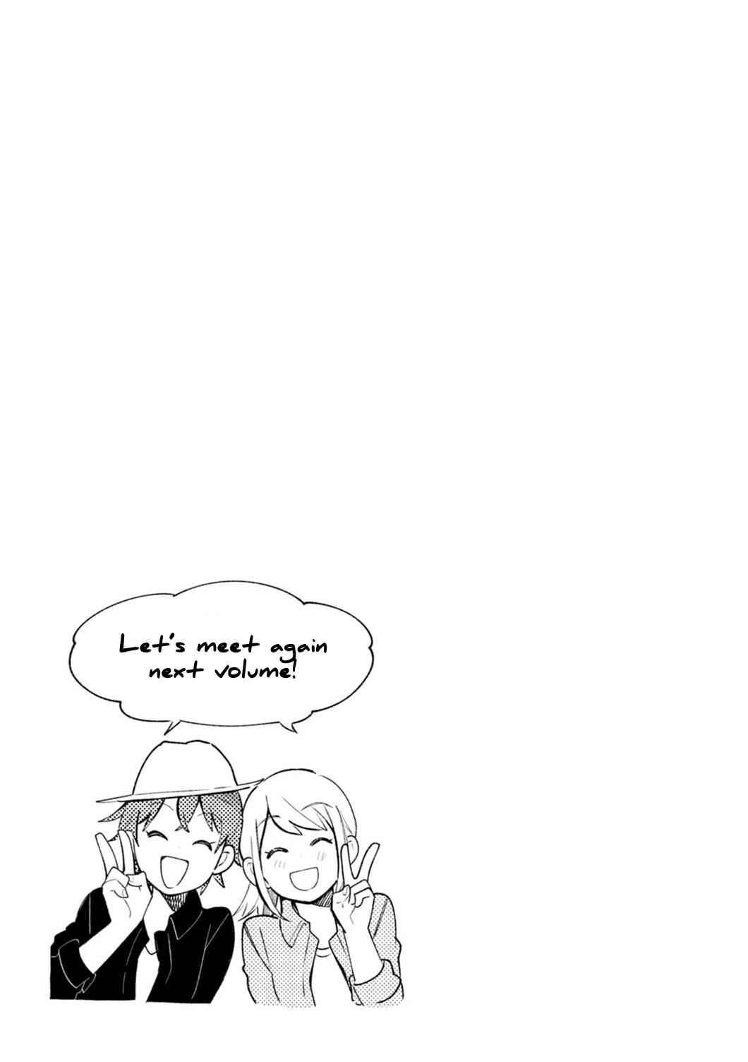 If You're Gonna Dress up, Do It Like This Chap 16 - Next Chap 17