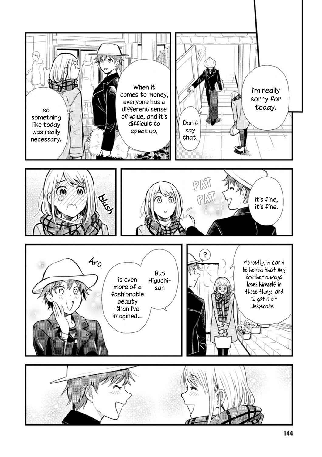 If You're Gonna Dress up, Do It Like This Chap 16 - Next Chap 17