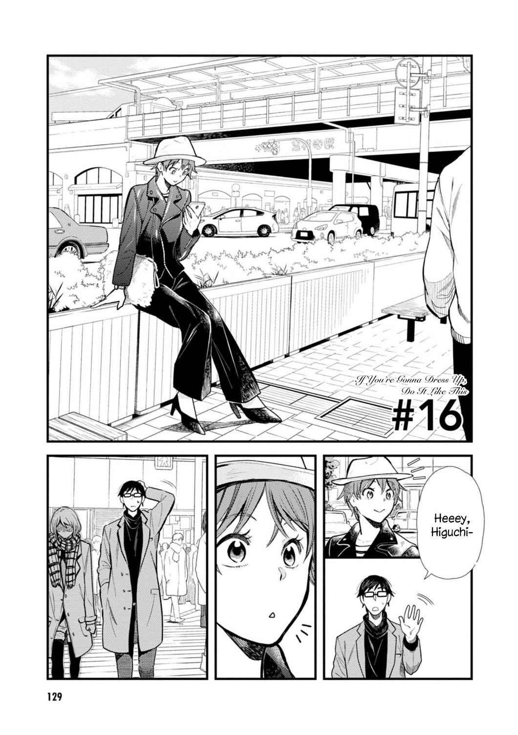 If You're Gonna Dress up, Do It Like This Chap 16 - Next Chap 17