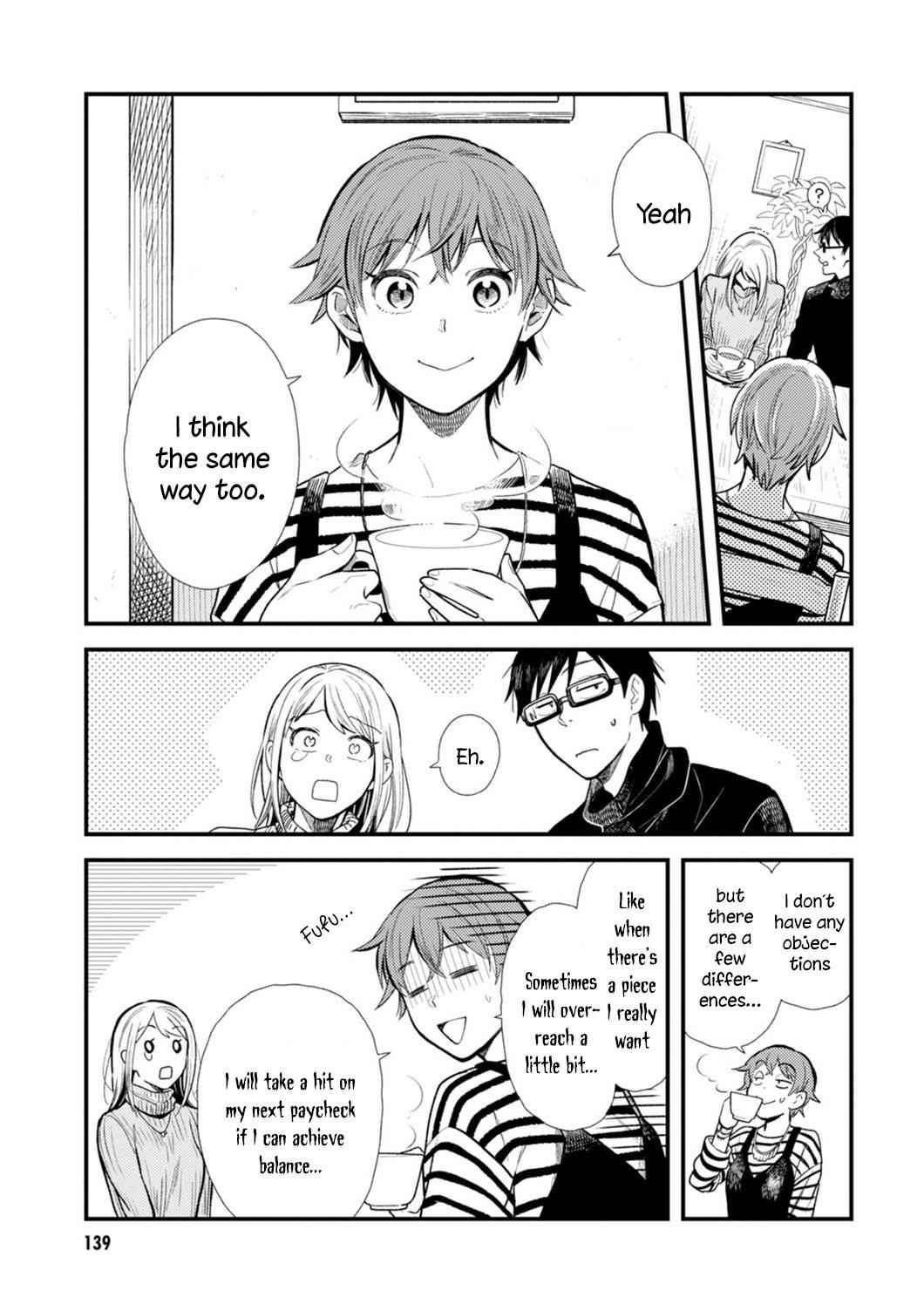 If You're Gonna Dress up, Do It Like This Chap 16 - Next Chap 17