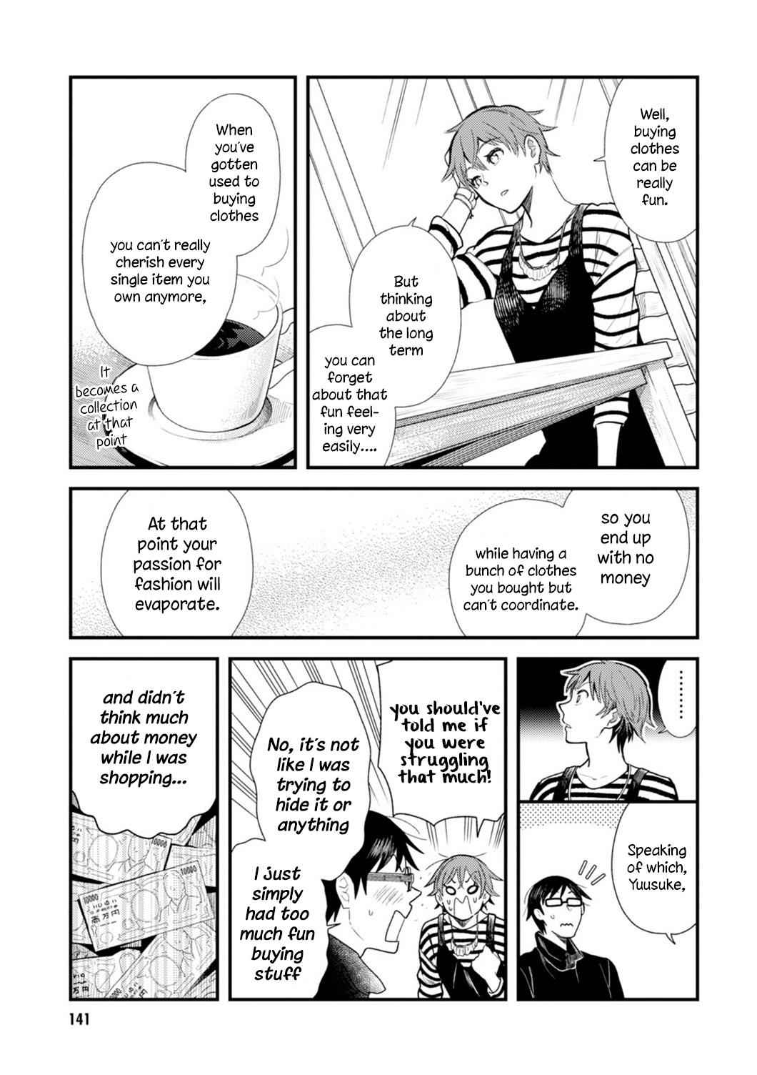 If You're Gonna Dress up, Do It Like This Chap 16 - Next Chap 17