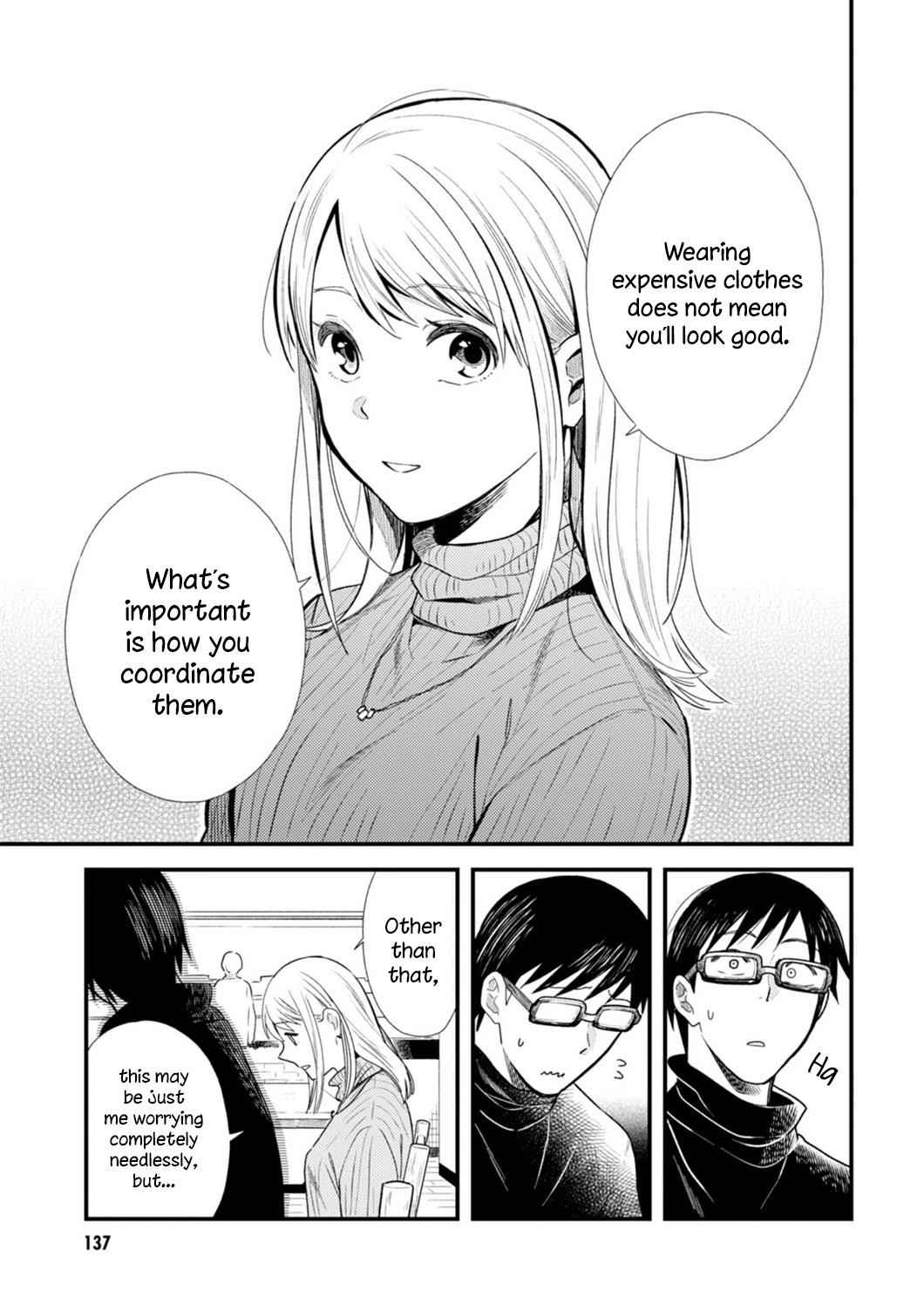 If You're Gonna Dress up, Do It Like This Chap 16 - Next Chap 17