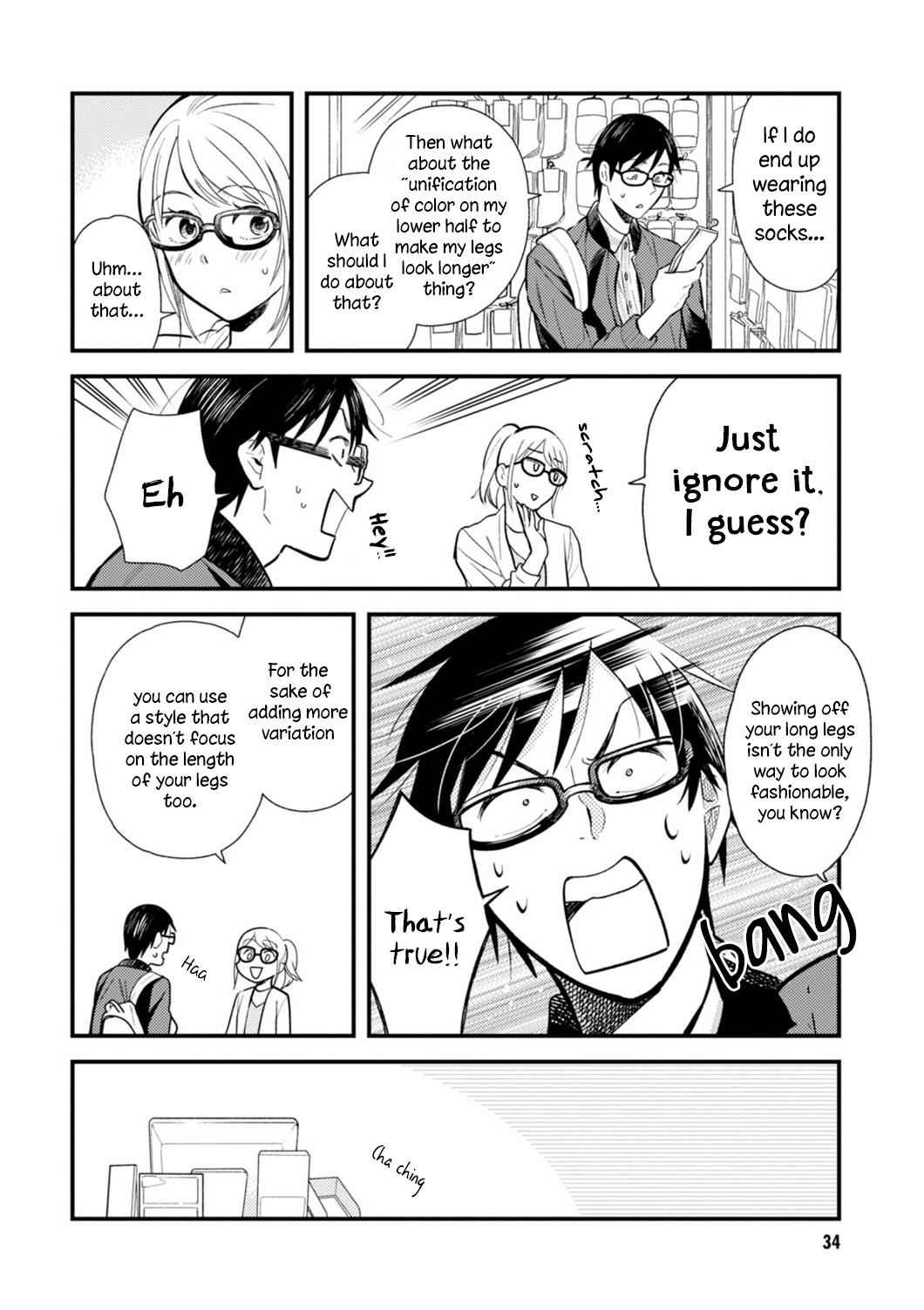 If You're Gonna Dress up, Do It Like This Chap 18 - Next Chap 19