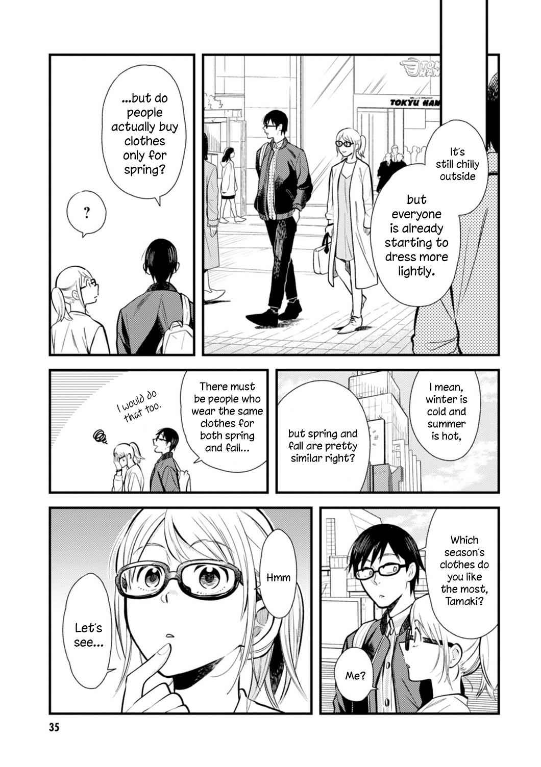 If You're Gonna Dress up, Do It Like This Chap 18 - Next Chap 19