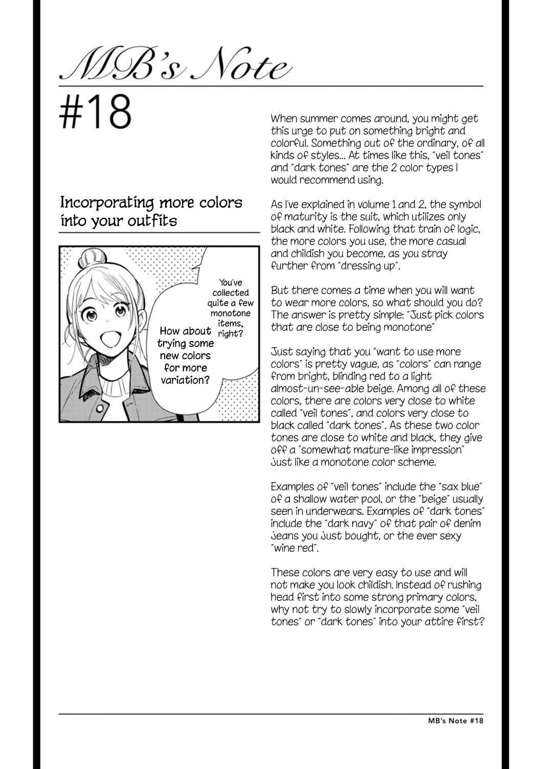 If You're Gonna Dress up, Do It Like This Chap 18 - Next Chap 19