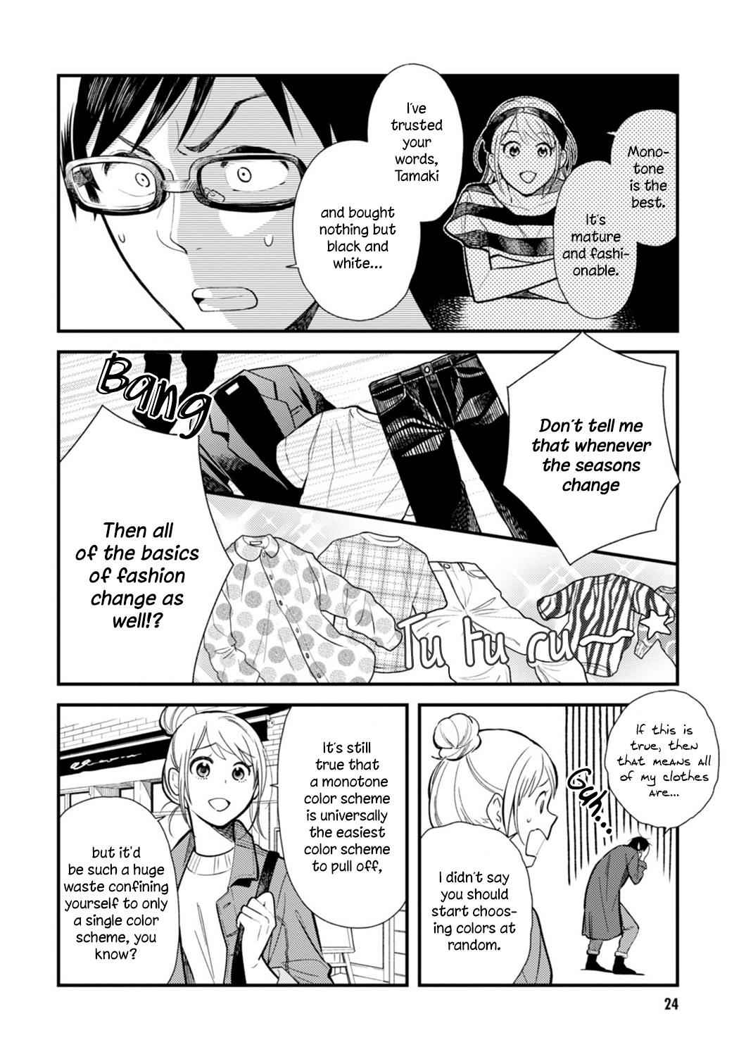 If You're Gonna Dress up, Do It Like This Chap 18 - Next Chap 19