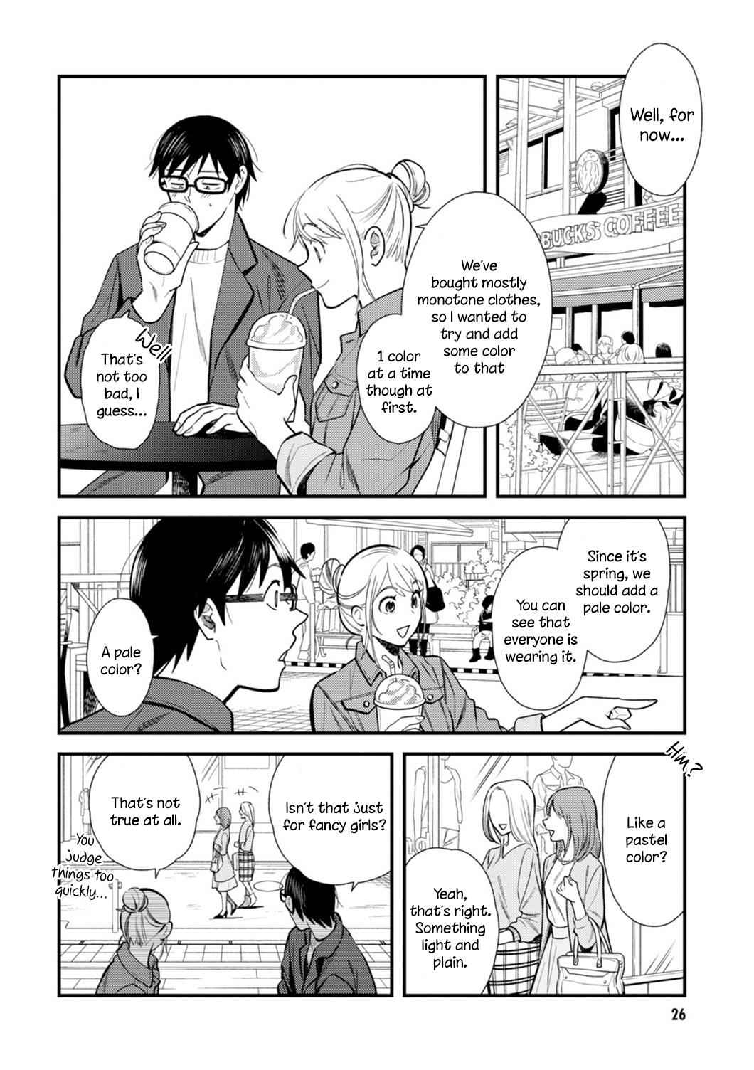 If You're Gonna Dress up, Do It Like This Chap 18 - Next Chap 19