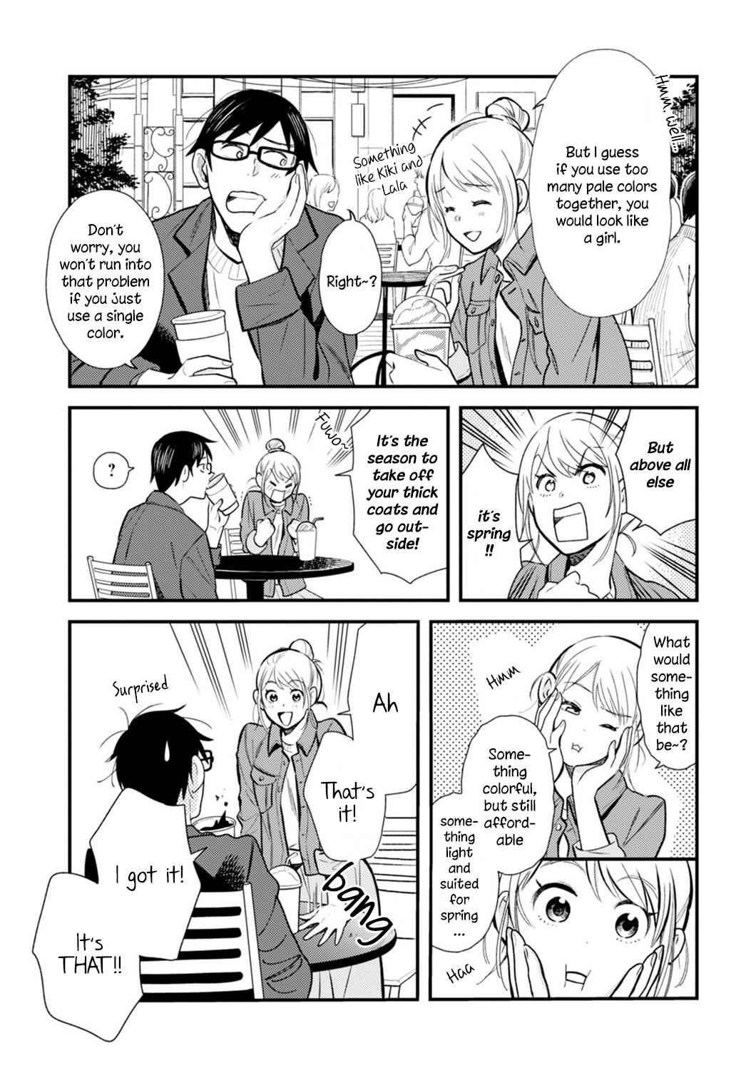 If You're Gonna Dress up, Do It Like This Chap 18 - Next Chap 19