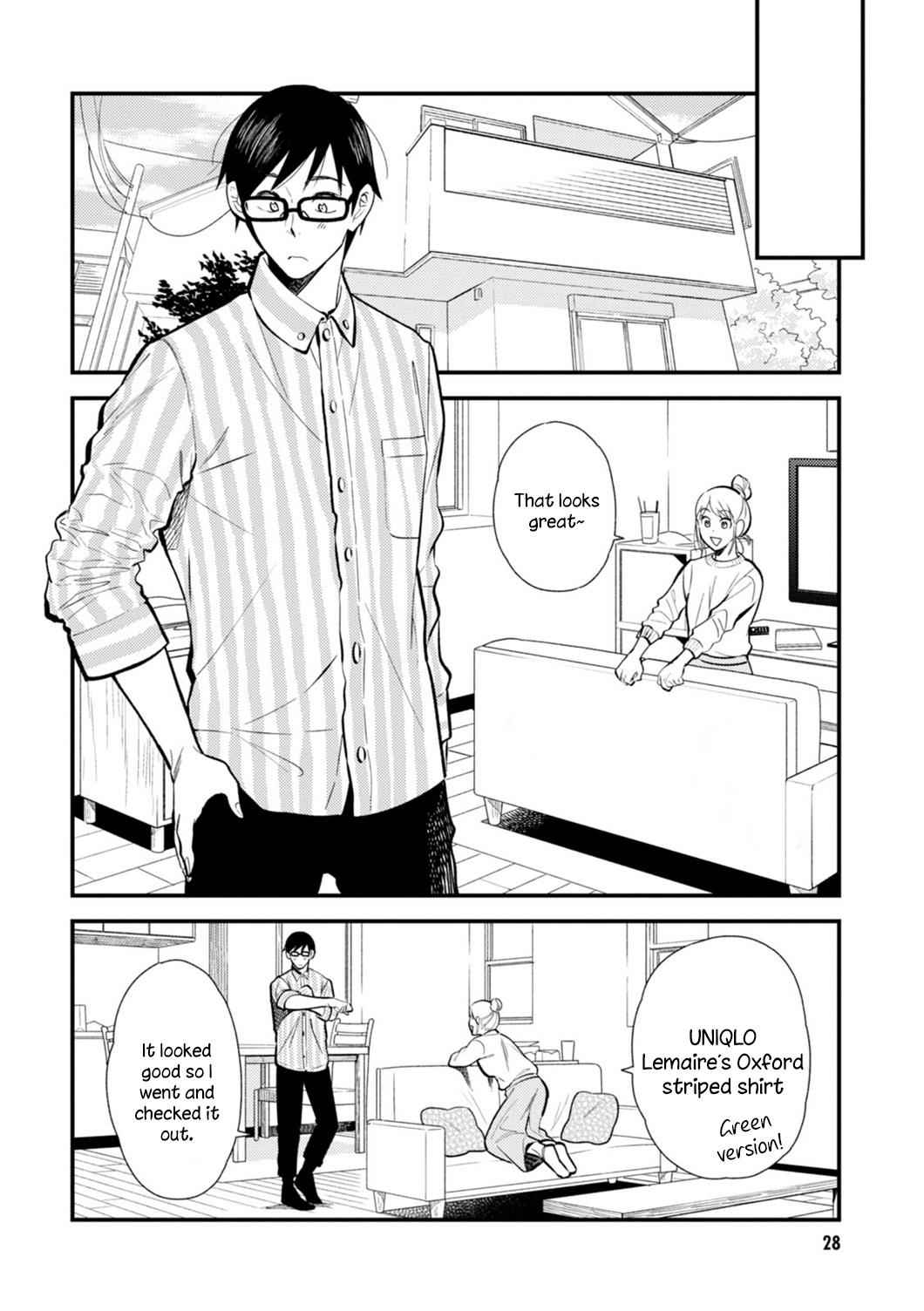 If You're Gonna Dress up, Do It Like This Chap 18 - Next Chap 19