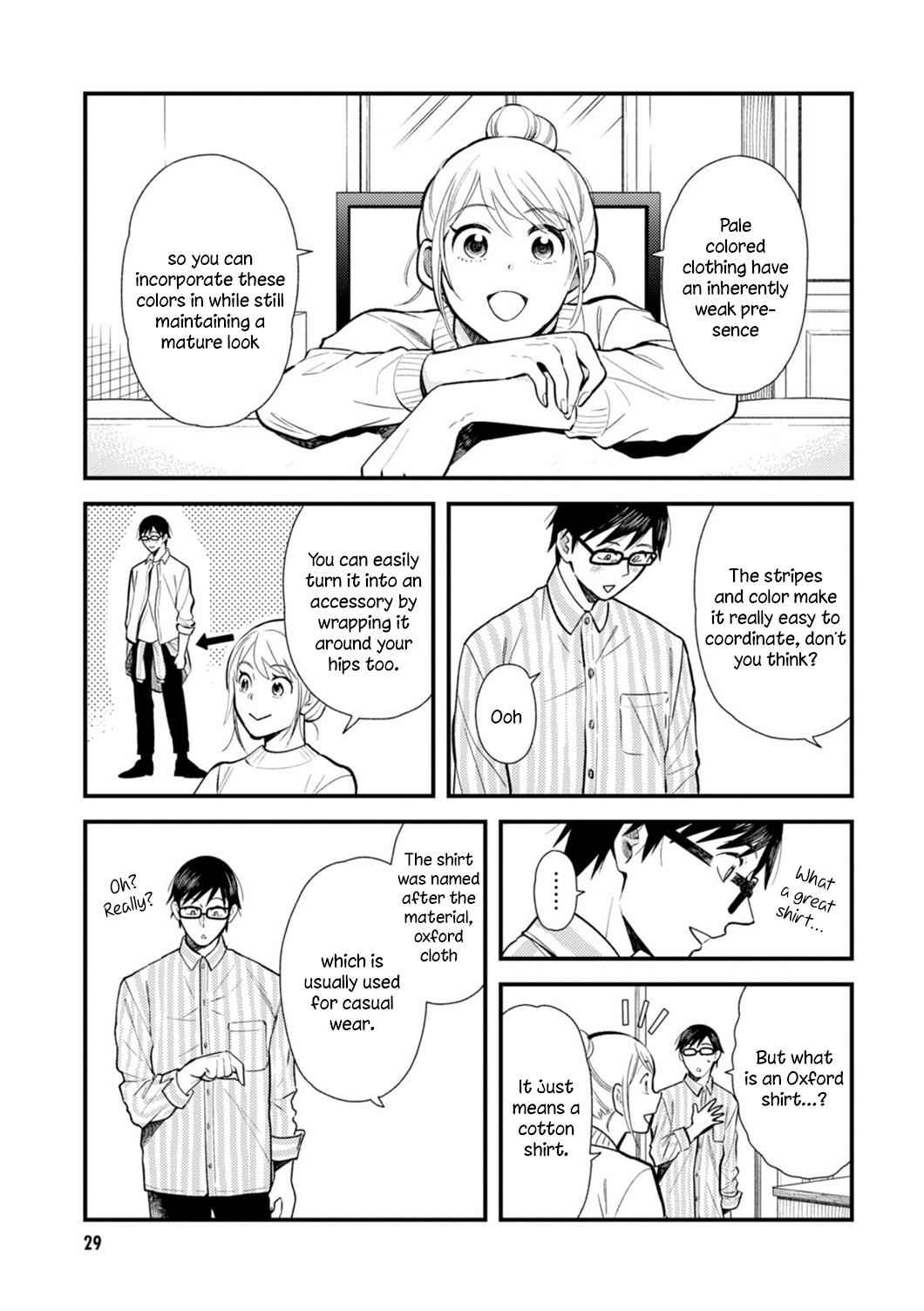 If You're Gonna Dress up, Do It Like This Chap 18 - Next Chap 19