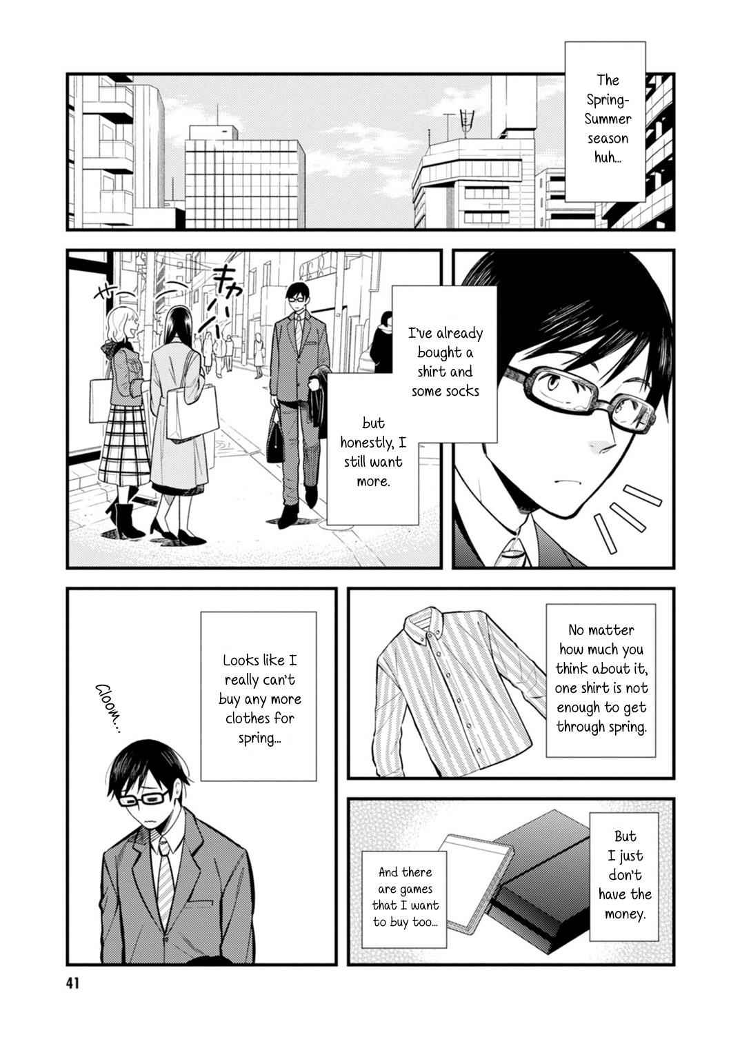 If You're Gonna Dress up, Do It Like This Chap 19 - Next Chap 20