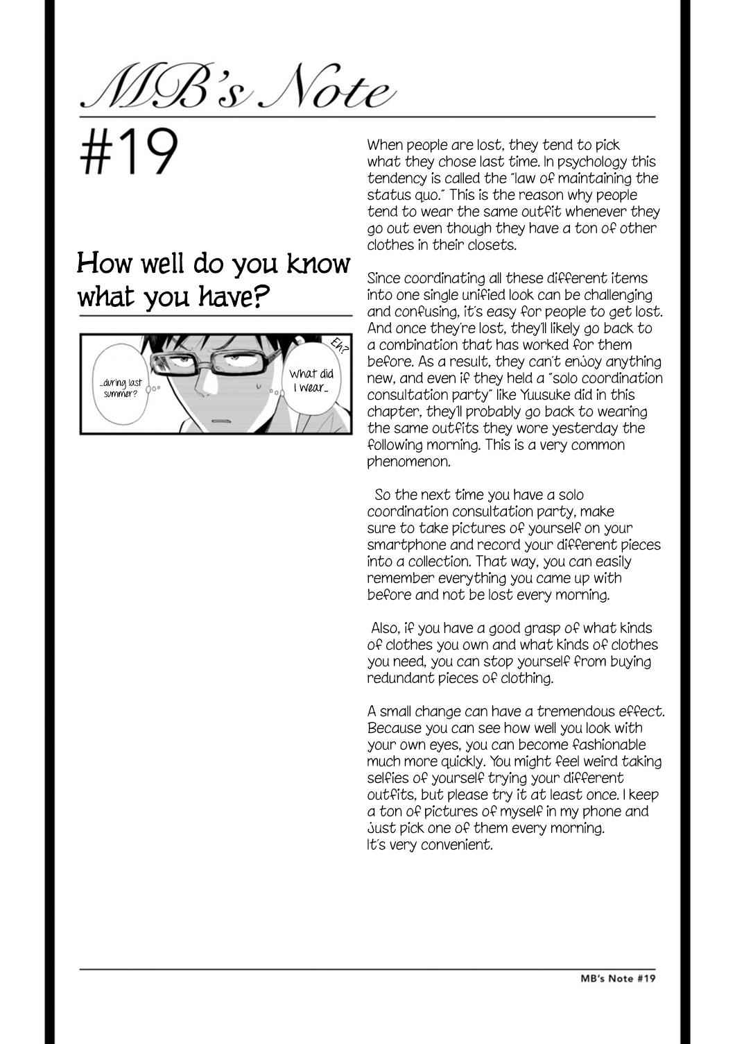 If You're Gonna Dress up, Do It Like This Chap 19 - Next Chap 20