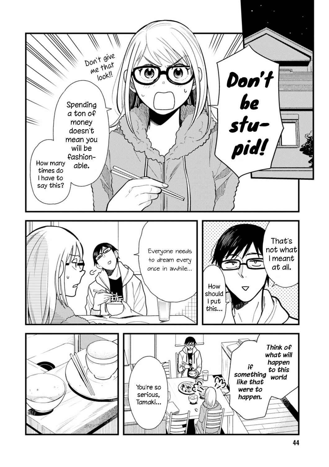 If You're Gonna Dress up, Do It Like This Chap 19 - Next Chap 20