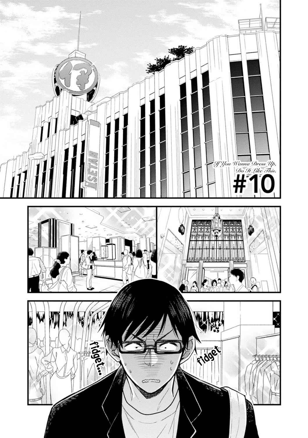 If You're Gonna Dress up, Do It Like This Chap 10 - Next Chap 11