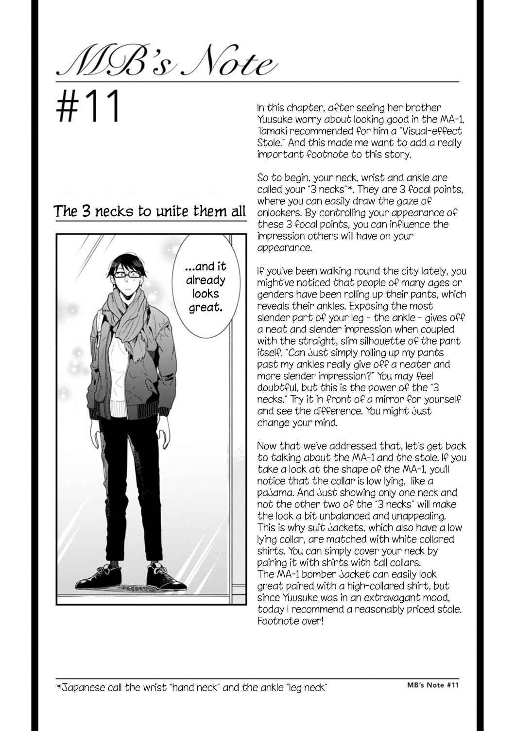 If You're Gonna Dress up, Do It Like This Chap 11 - Next Chap 12