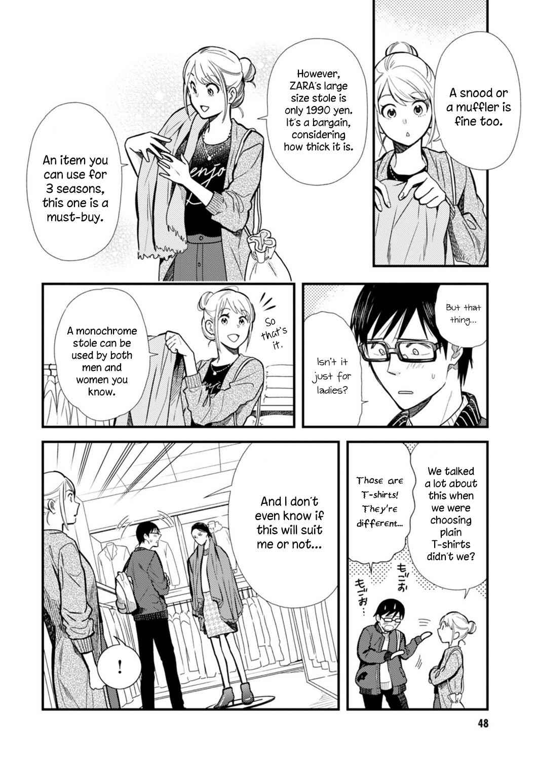 If You're Gonna Dress up, Do It Like This Chap 11 - Next Chap 12