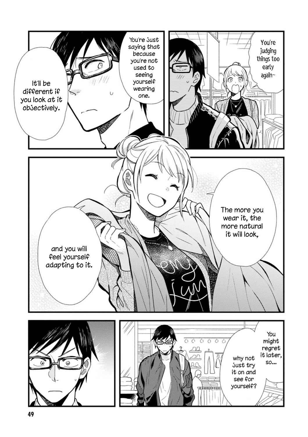 If You're Gonna Dress up, Do It Like This Chap 11 - Next Chap 12