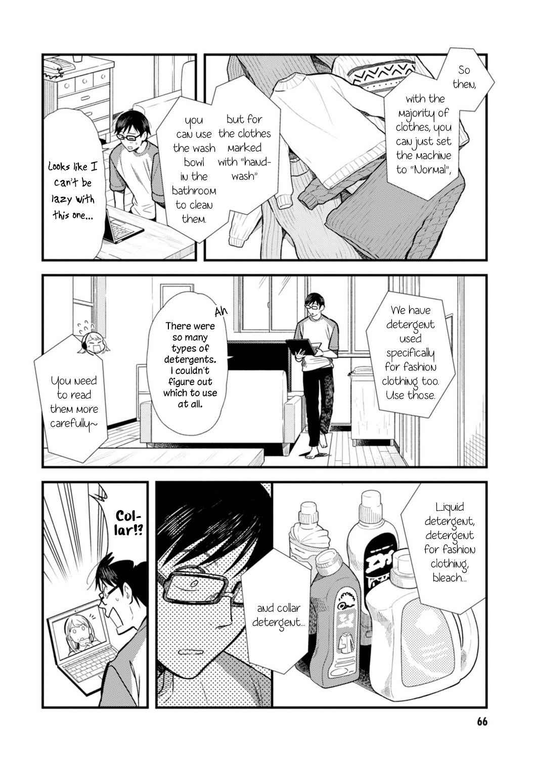 If You're Gonna Dress up, Do It Like This Chap 12 - Next Chap 13