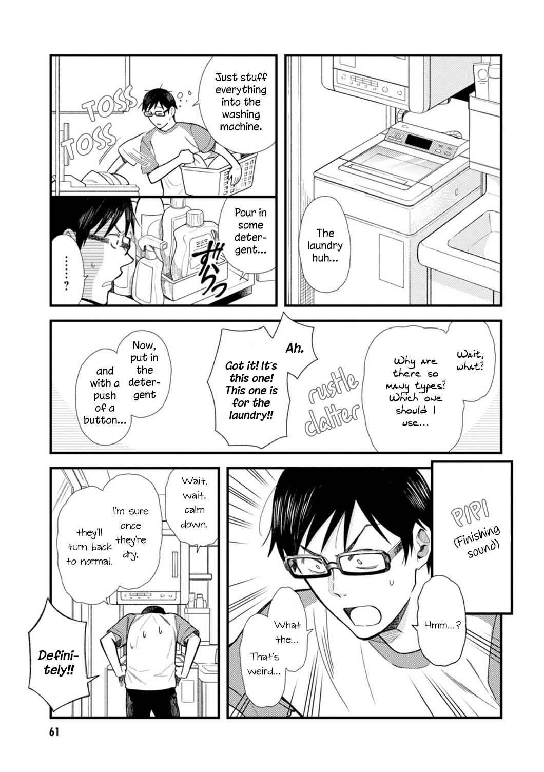 If You're Gonna Dress up, Do It Like This Chap 12 - Next Chap 13