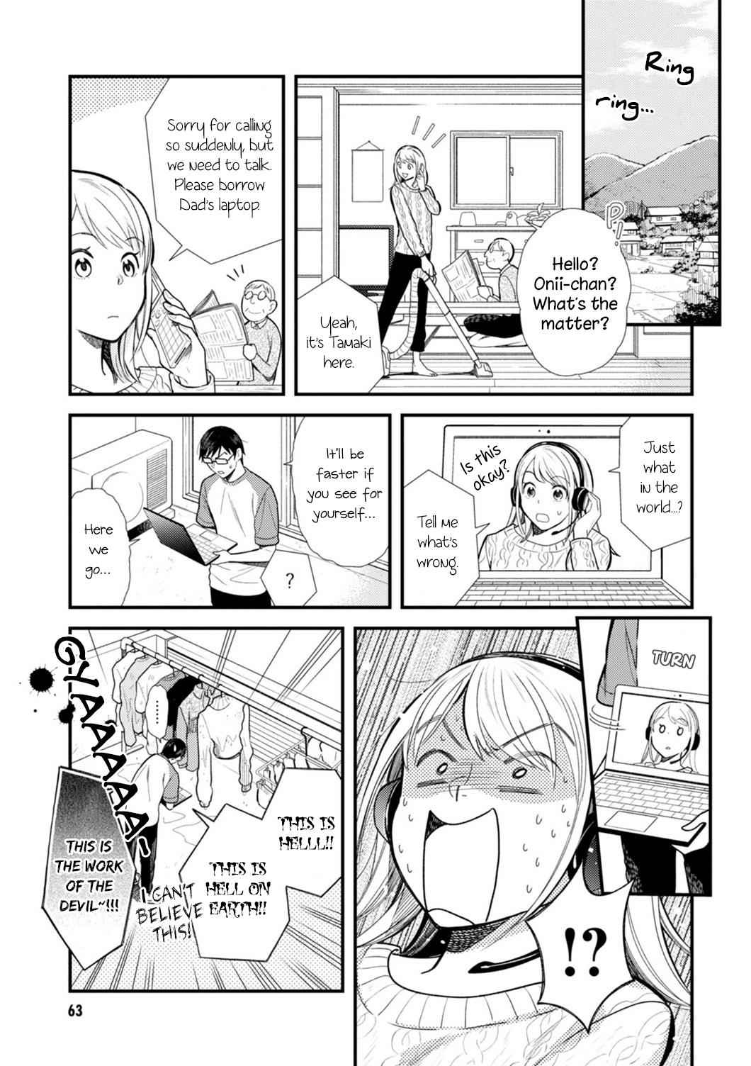 If You're Gonna Dress up, Do It Like This Chap 12 - Next Chap 13