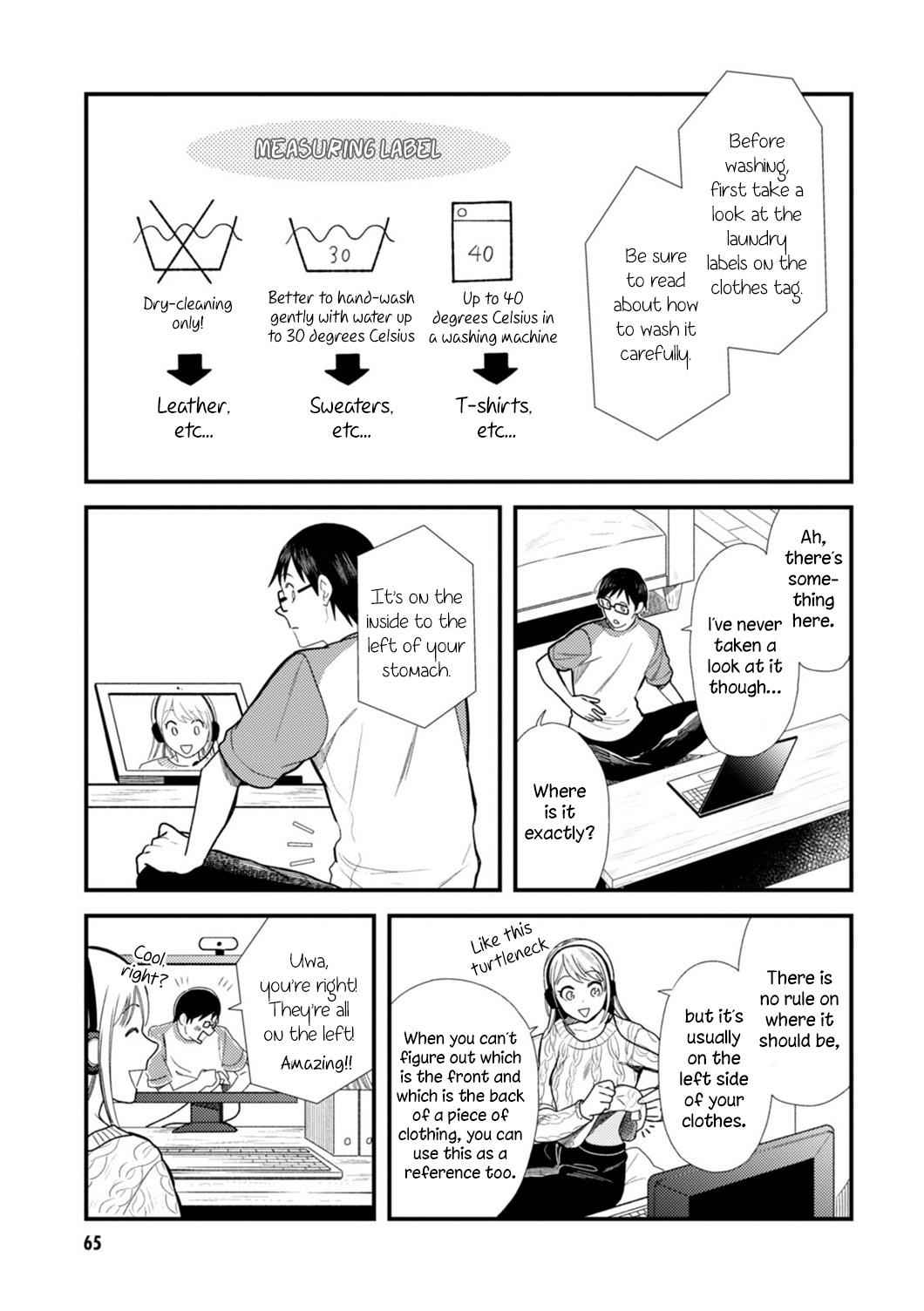 If You're Gonna Dress up, Do It Like This Chap 12 - Next Chap 13