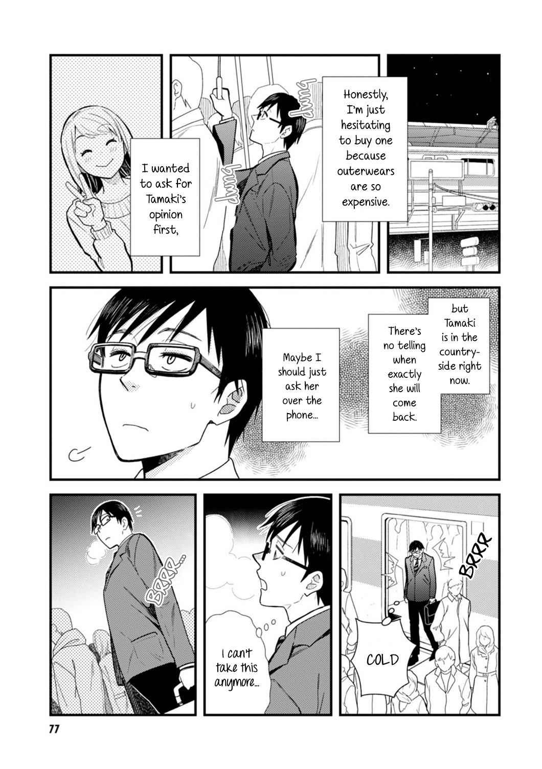 If You're Gonna Dress up, Do It Like This Chap 13 - Next Chap 14