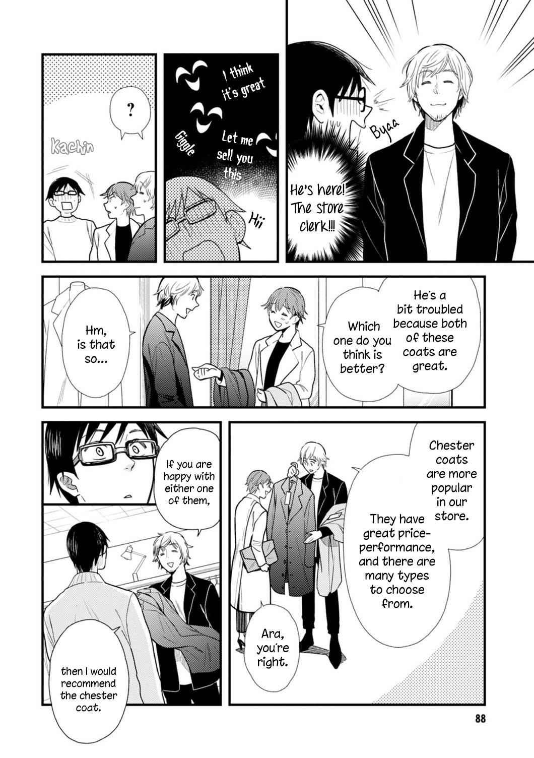 If You're Gonna Dress up, Do It Like This Chap 13 - Next Chap 14