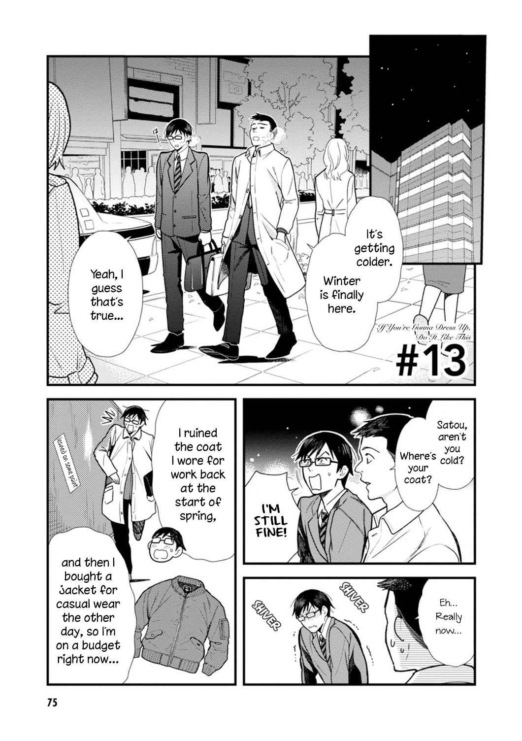 If You're Gonna Dress up, Do It Like This Chap 13 - Next Chap 14