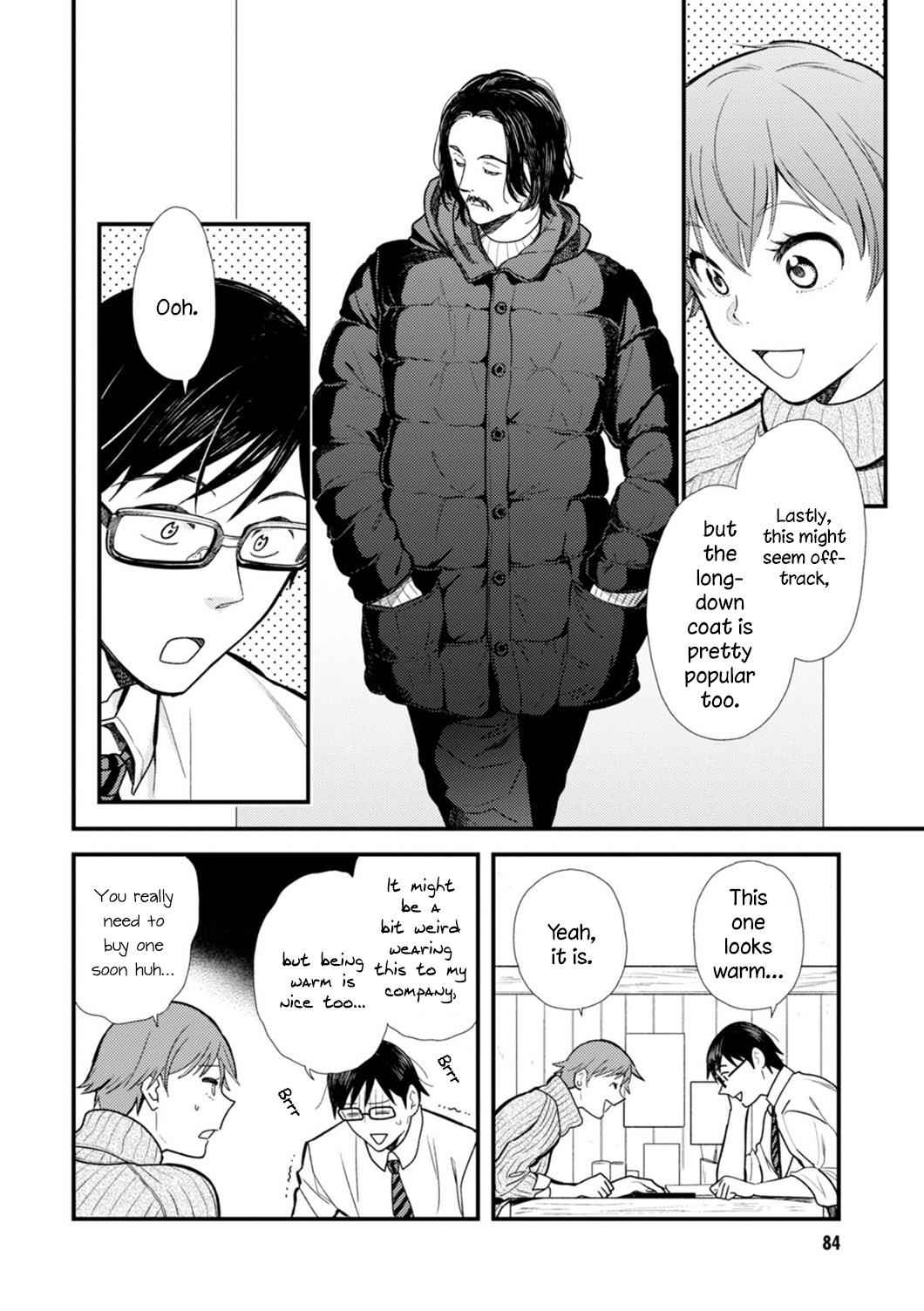 If You're Gonna Dress up, Do It Like This Chap 13 - Next Chap 14