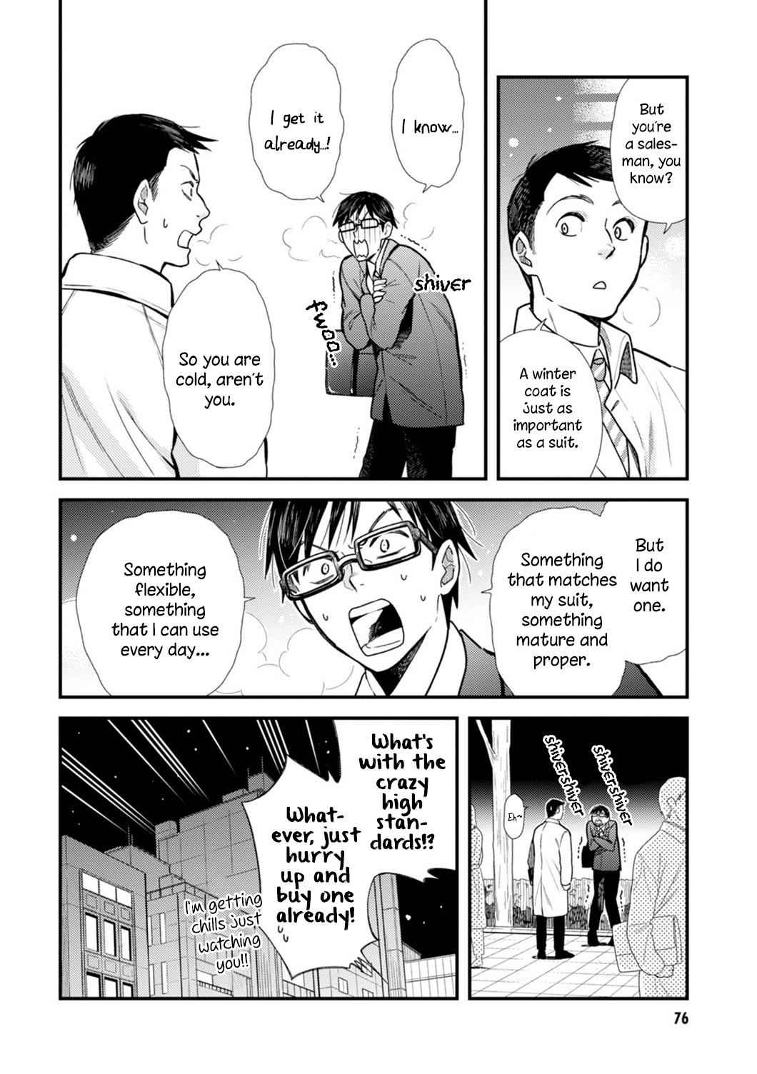 If You're Gonna Dress up, Do It Like This Chap 13 - Next Chap 14