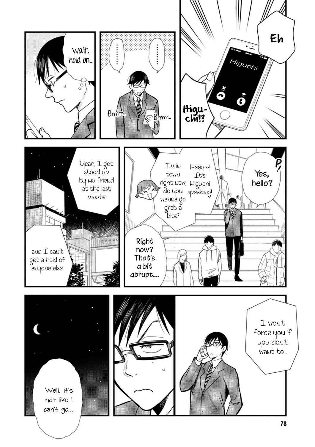 If You're Gonna Dress up, Do It Like This Chap 13 - Next Chap 14