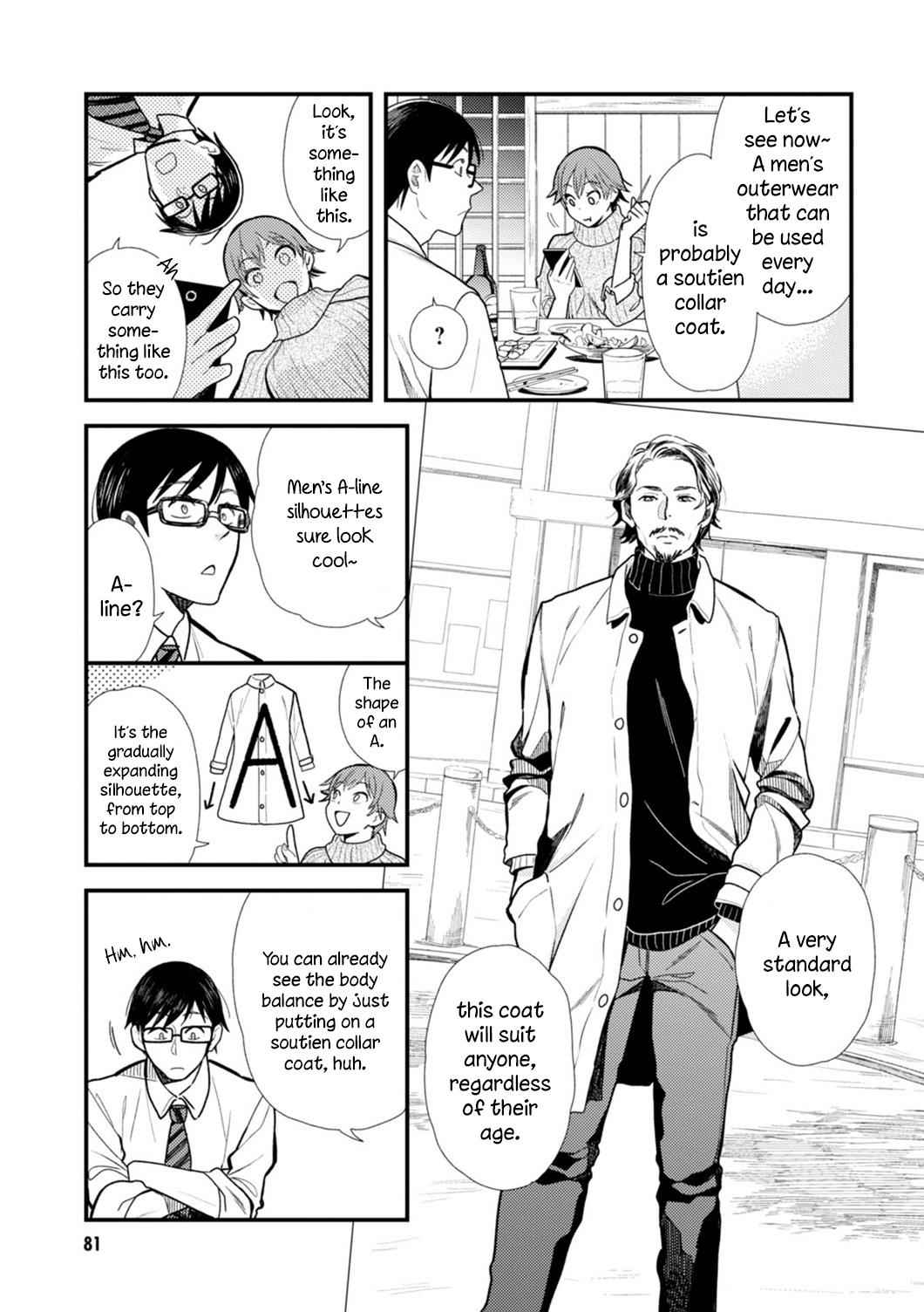 If You're Gonna Dress up, Do It Like This Chap 13 - Next Chap 14