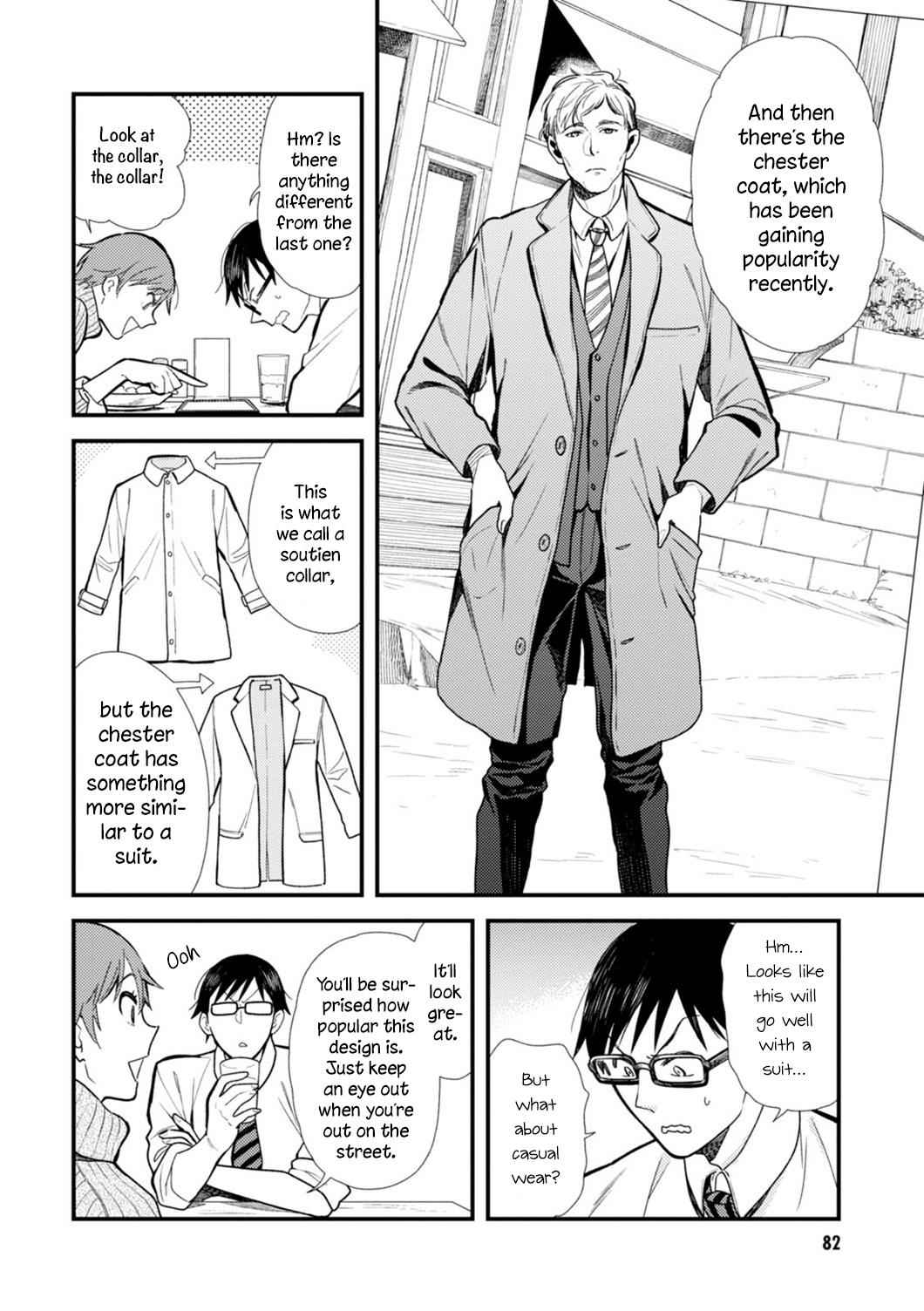 If You're Gonna Dress up, Do It Like This Chap 13 - Next Chap 14