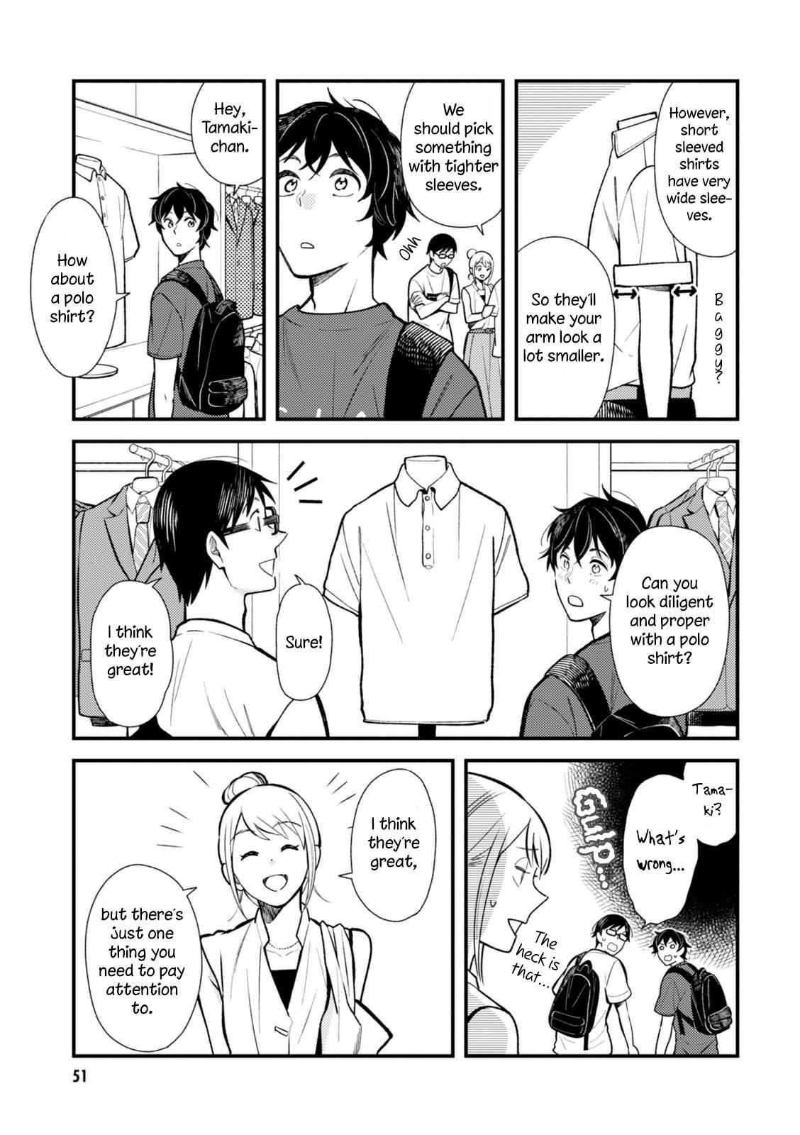 If You're Gonna Dress up, Do It Like This Chap 27 - Next Chap 28