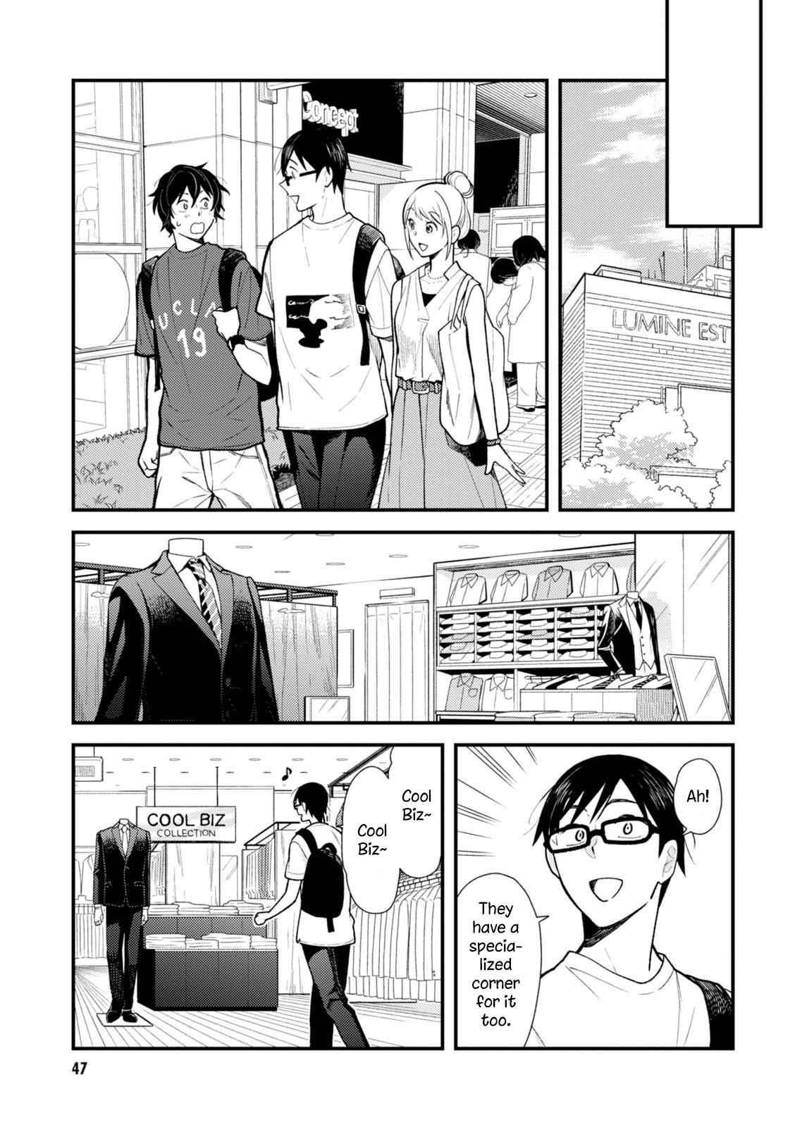 If You're Gonna Dress up, Do It Like This Chap 27 - Next Chap 28