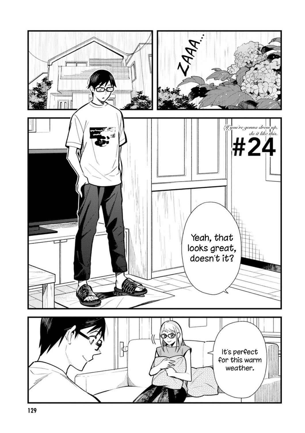 If You're Gonna Dress up, Do It Like This Chap 24 - Next Chap 25