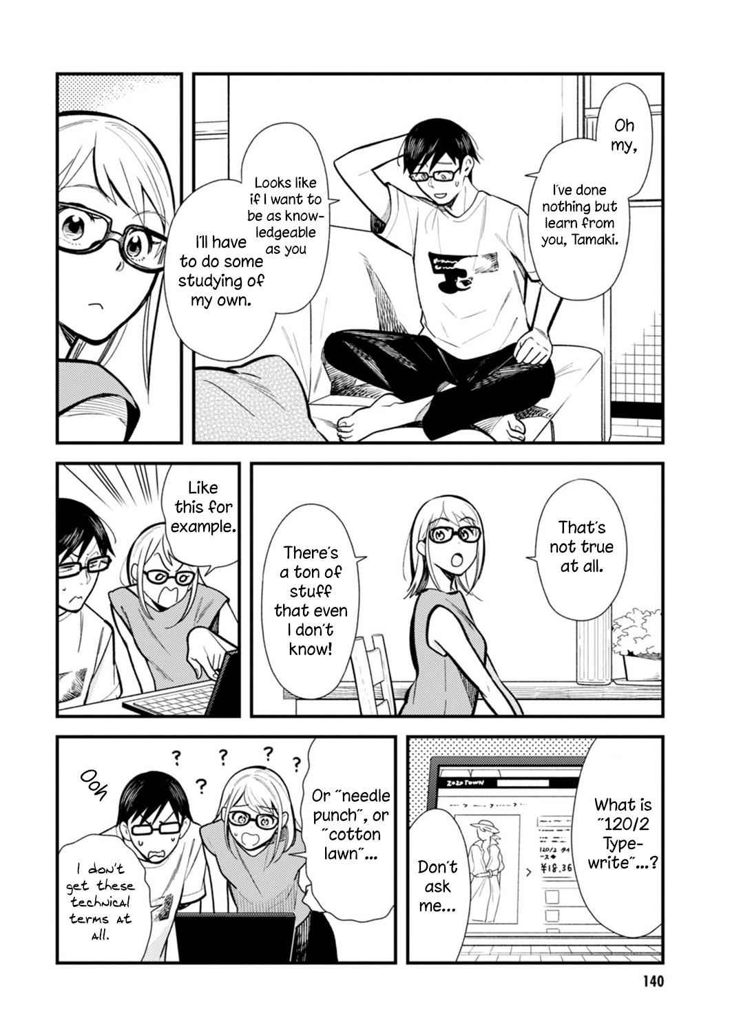 If You're Gonna Dress up, Do It Like This Chap 24 - Next Chap 25