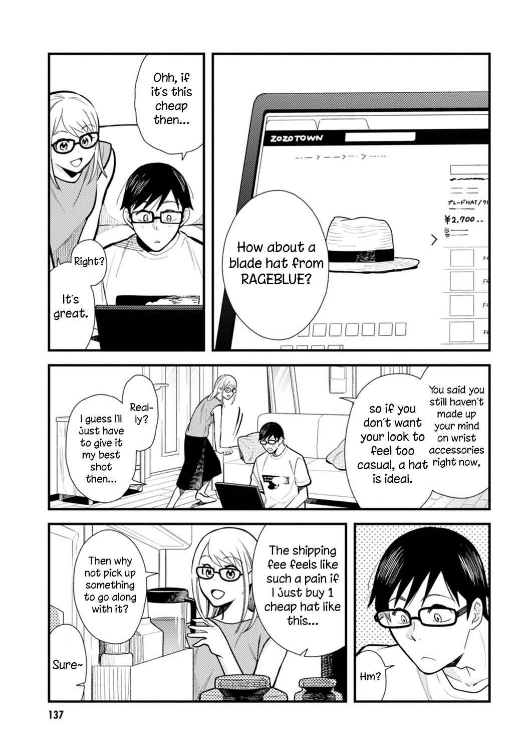 If You're Gonna Dress up, Do It Like This Chap 24 - Next Chap 25