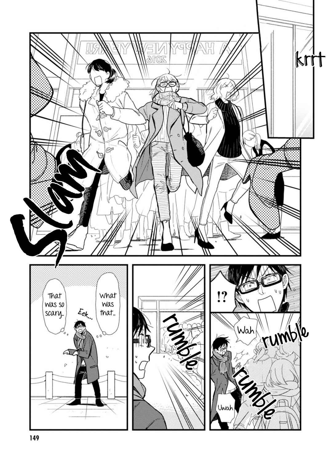 If You're Gonna Dress up, Do It Like This Chap 24.5 - Next Chap 25.5