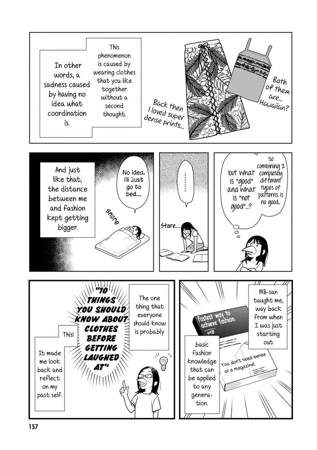 If You're Gonna Dress up, Do It Like This Chap 24.5 - Next Chap 25.5