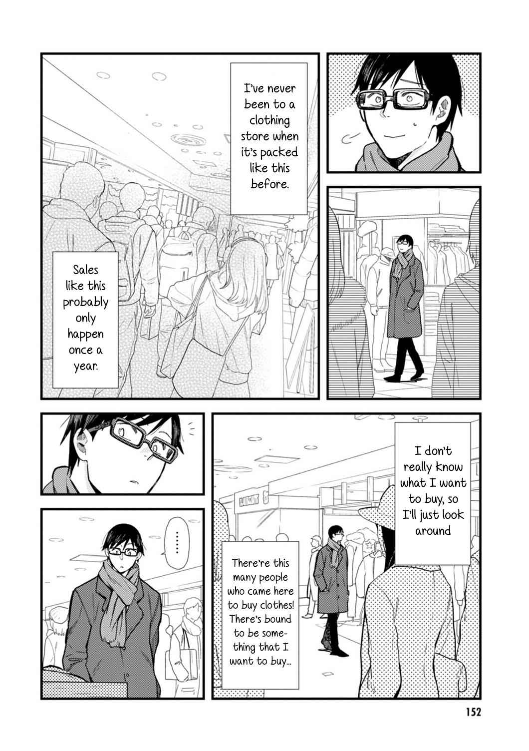 If You're Gonna Dress up, Do It Like This Chap 24.5 - Next Chap 25.5