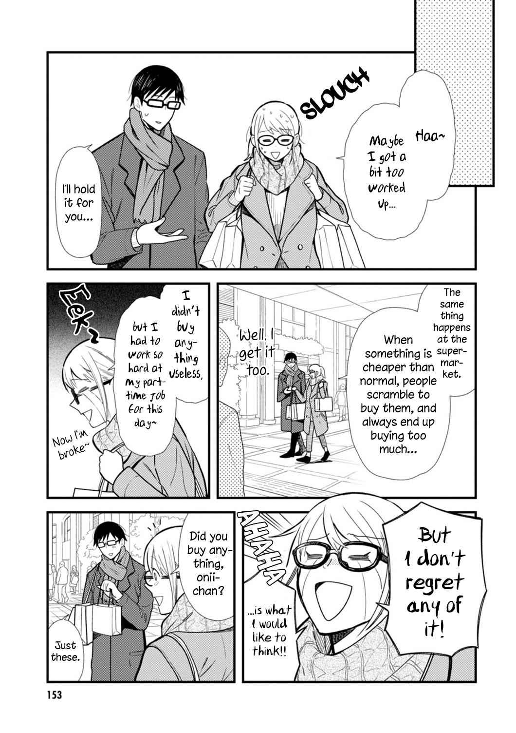 If You're Gonna Dress up, Do It Like This Chap 24.5 - Next Chap 25.5