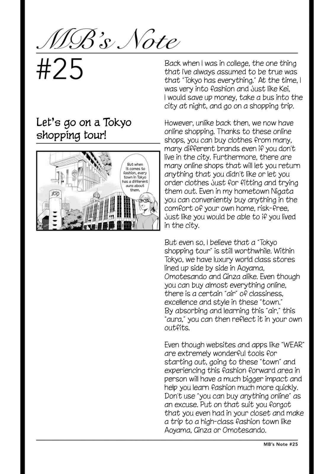 If You're Gonna Dress up, Do It Like This Chap 25 - Next Chap 26