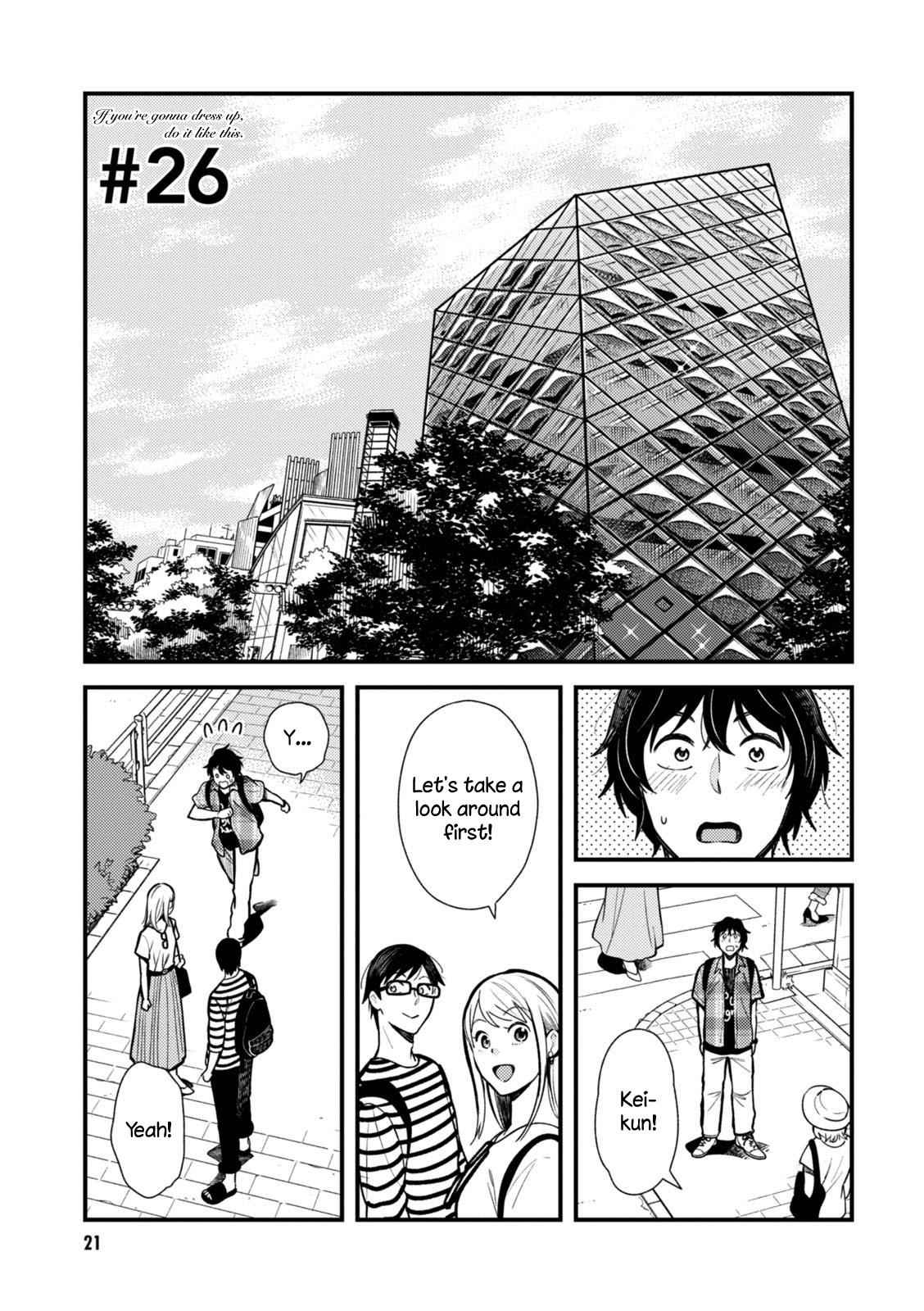 If You're Gonna Dress up, Do It Like This Chap 26 - Next Chap 27