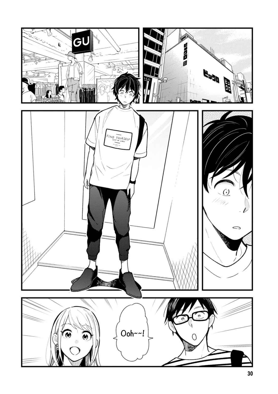 If You're Gonna Dress up, Do It Like This Chap 26 - Next Chap 27