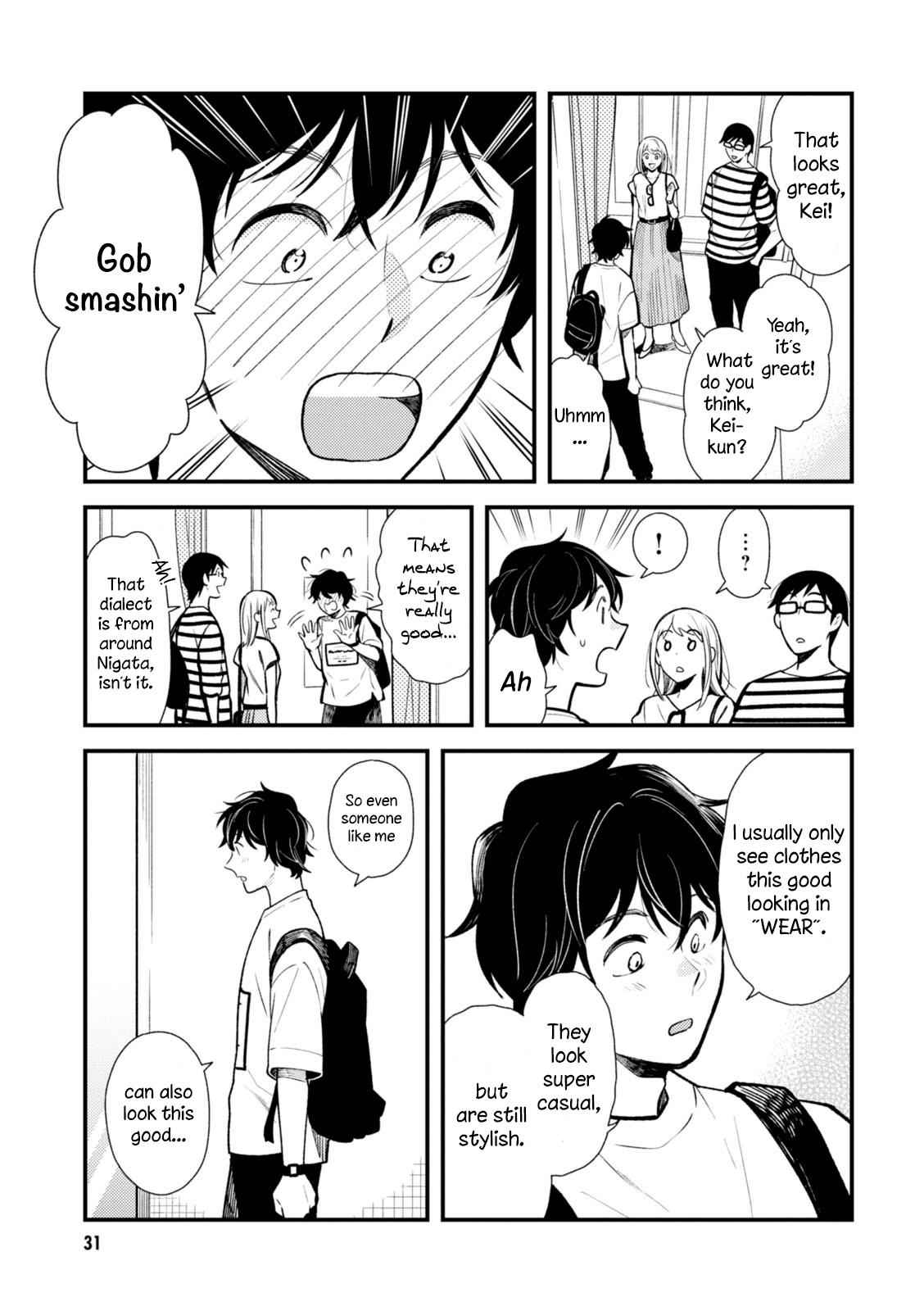 If You're Gonna Dress up, Do It Like This Chap 26 - Next Chap 27