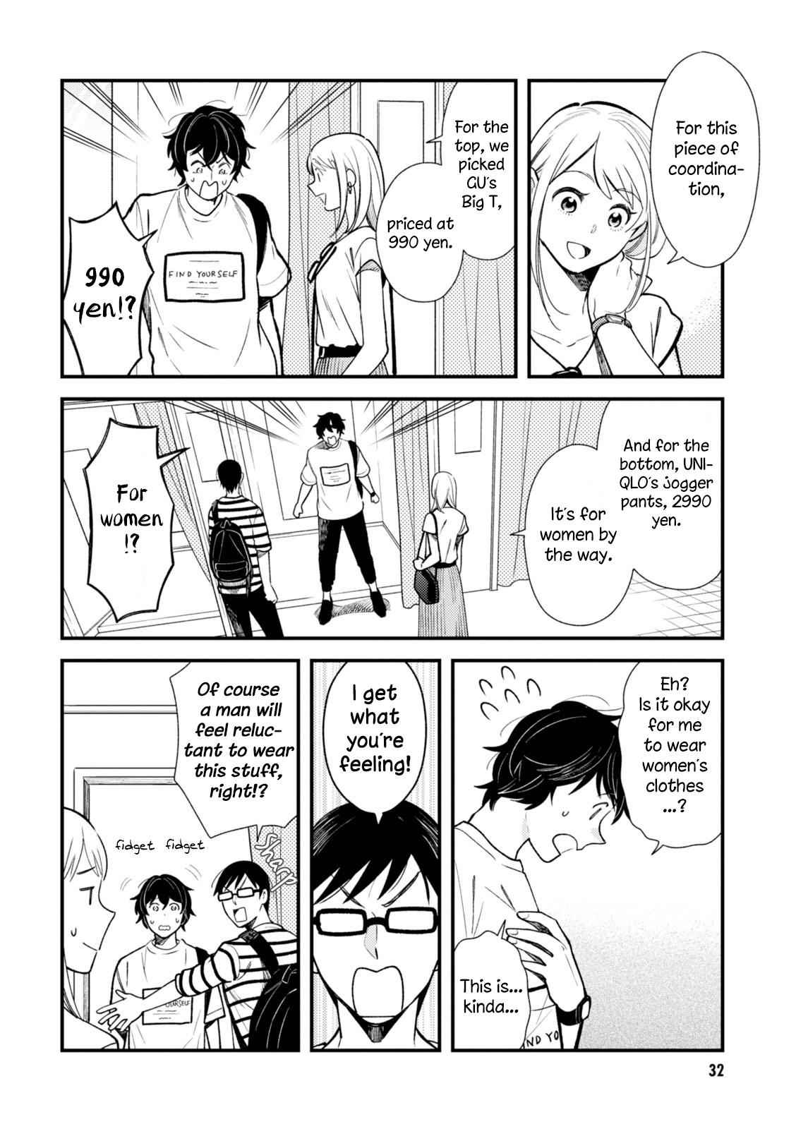 If You're Gonna Dress up, Do It Like This Chap 26 - Next Chap 27