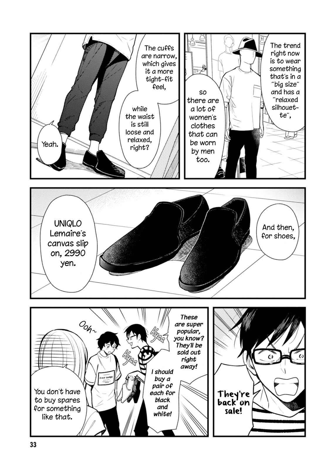 If You're Gonna Dress up, Do It Like This Chap 26 - Next Chap 27